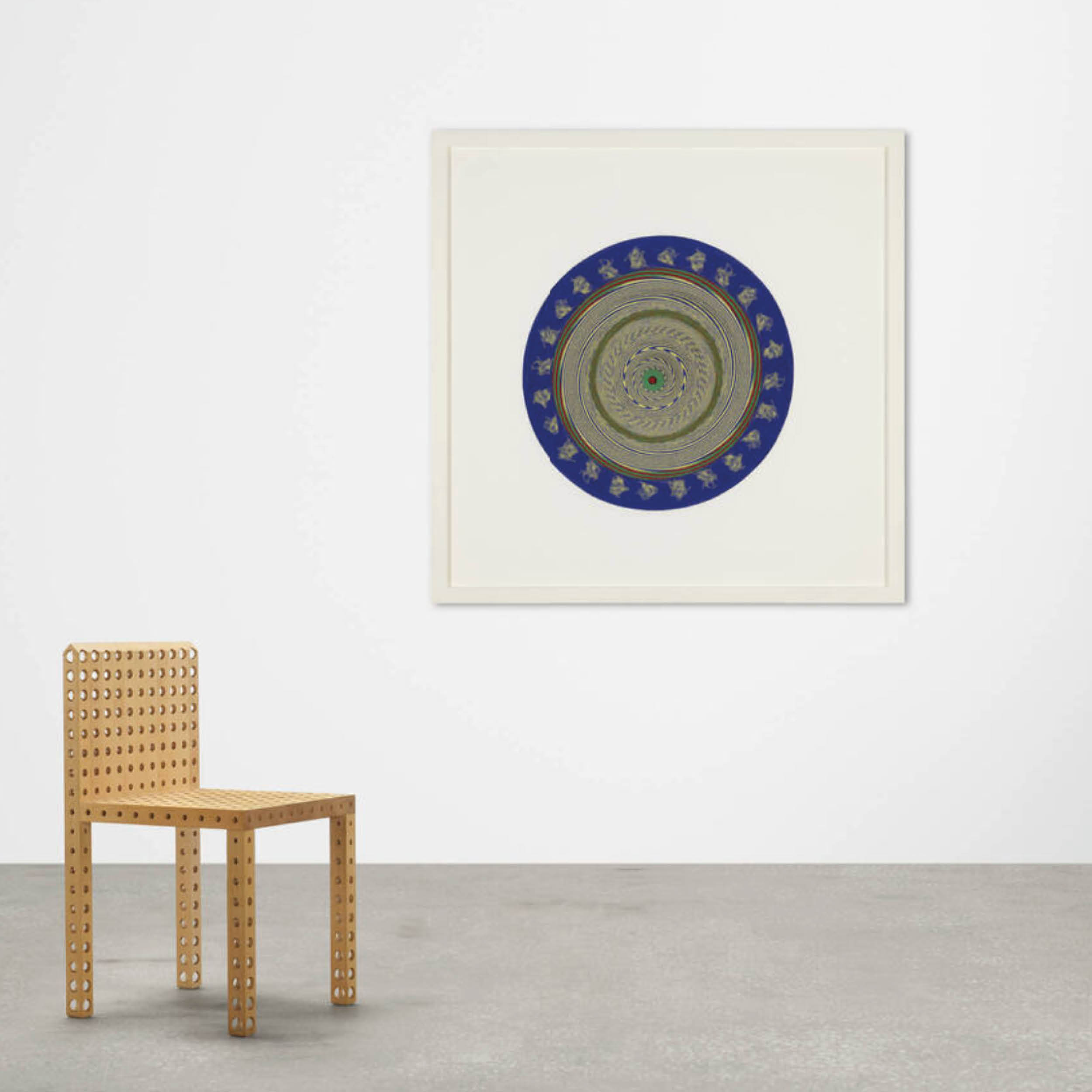 DAIDAI galerie | 